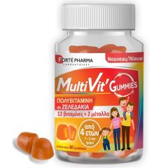 Forte Pharma MultiVit'Gummies 60 ζελεδάκια