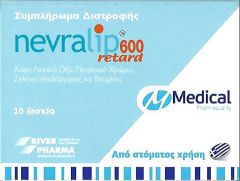 MEDICAL NEVRALIP 600 RETARD 20TABS