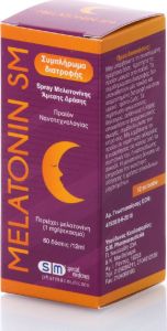 S M Melatonin Oral Spray 60doses/12ml Μελατονίνη Άμεσης Δράσης