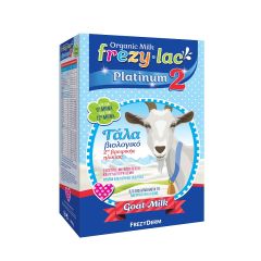 FREZYDERM Frezylac Platinum 2 Βιολογικό Κατσικίσιο Γάλα Για Βρέφη Από τον 6 Μήνα 400gr