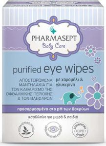 Pharmasept Baby Care Purified Eye Wipes Αποστειρωμένα Μαντηλάκια για την Περιοχή των Ματιών 10 Τμχ