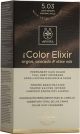 Apivita My Color Elixir Βαφή Μαλλιών με Έλαιο Ελιάς Argan και Αβοκάντο - Απόχρωση Νο 5.03 Καστανό Ανοιχτό Φυσικό Μέλι 50ml