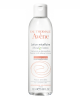 AVENE SOINS ESSENTIELS LOTION MICELLAIRE 100ml